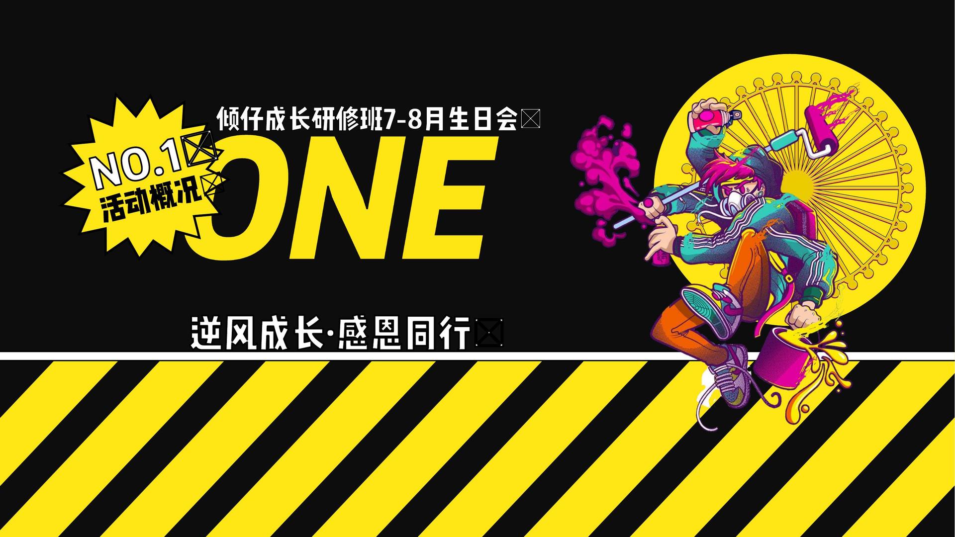 山风传媒平台举办文化与科技融合主题沙龙