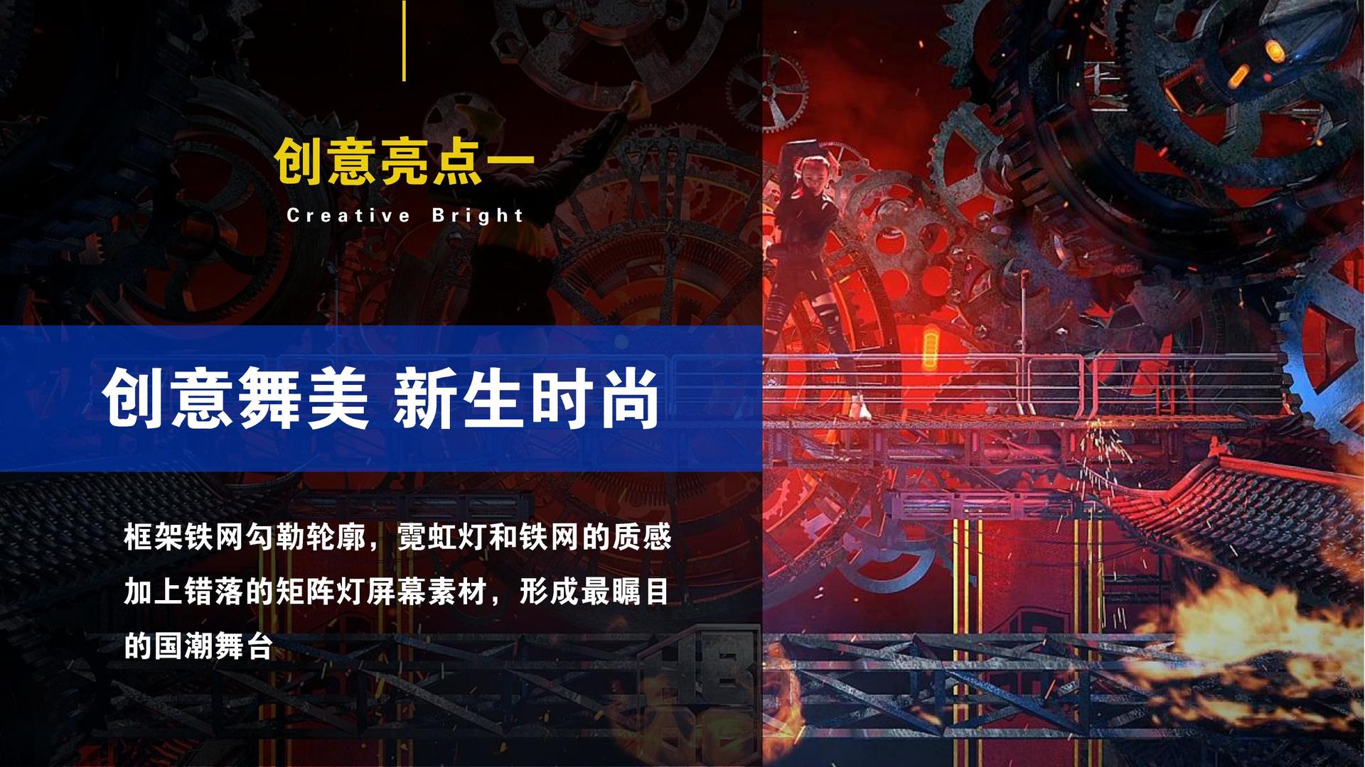 山风传媒承办青年文化发展专题论坛
